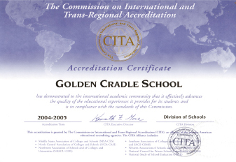全美私立學校國際與跨地區認證<br>委員會（CITA）國際認證
